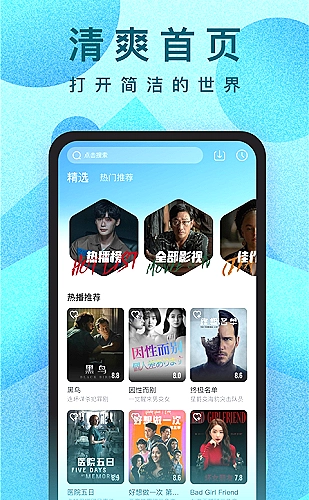 厨房里的四季电视剧画面