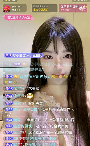 厨房里的春天电影海报