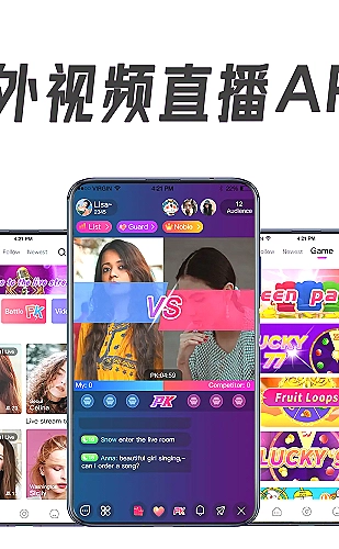 雾港调查档案电视剧画面