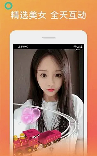 午夜列车的最后一束光电影海报