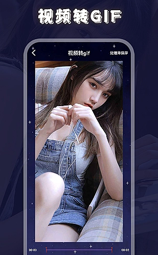 星港档案：失落信号电影画面